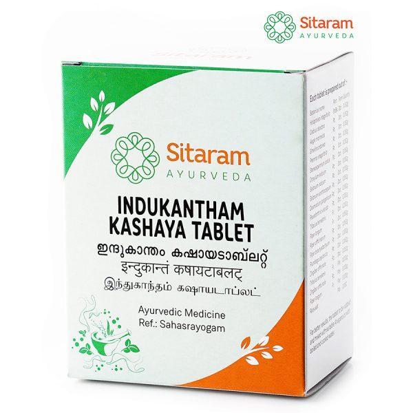 Indukantham Kashaya Tablet