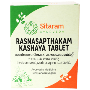 RASNASAPTAKAM KASHAYAM TABLET