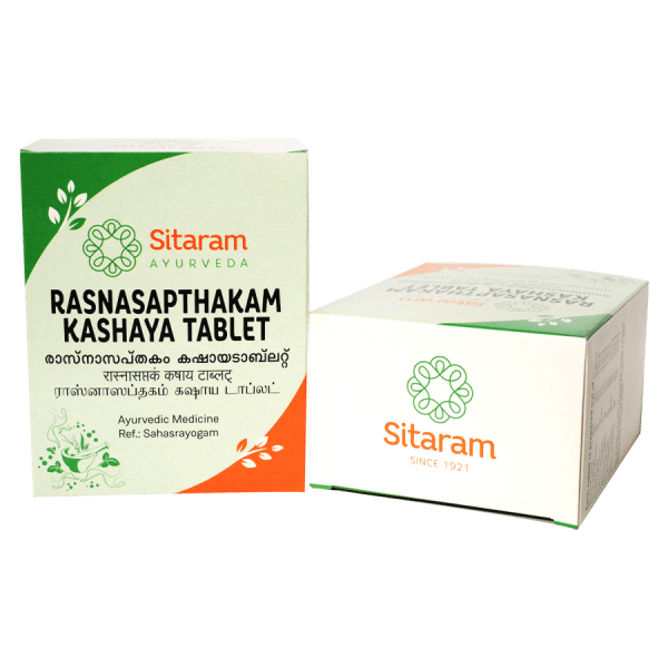 RASNASAPTAKAM KASHAYAM TABLET