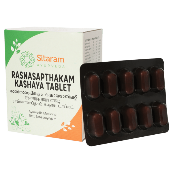 RASNASAPTAKAM KASHAYAM TABLET