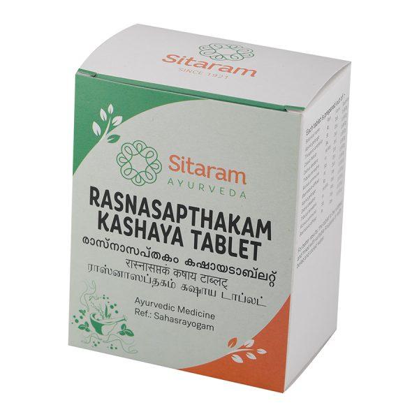 RASNASAPTAKAM KASHAYAM TABLET