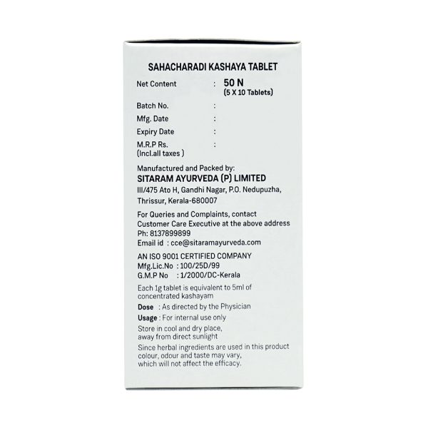 SAHACHARADI KASHAYAM TABLET 50 NOS - Image 2