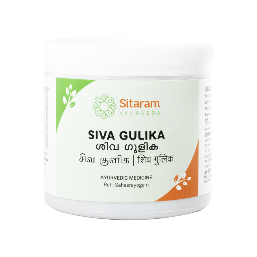 SITARAM AYURVEDA SIVA GULIKA Jar of 50 Tablet