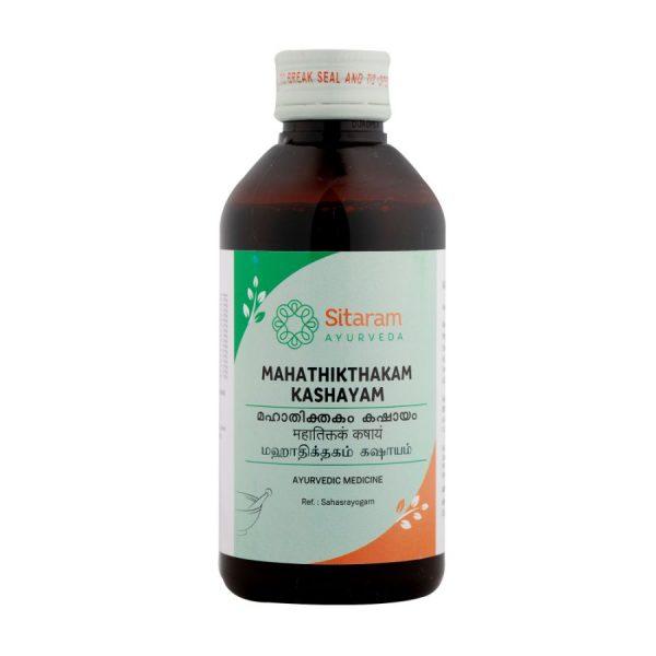 Ayurvedic Medicine for Gas and Acidity | Mahatiktakam Kashaya Tablet