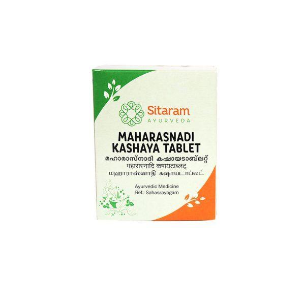 Ayurvedic Medicine for Gas and Acidity | Mahatiktakam Kashaya Tablet