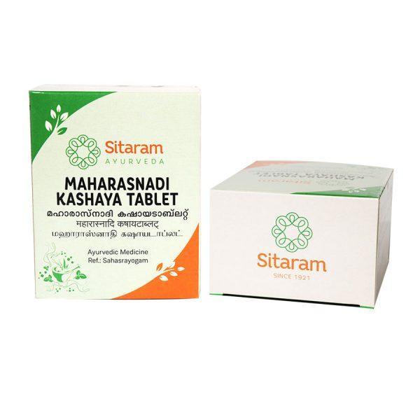 Ayurvedic Medicine for Gas and Acidity | Mahatiktakam Kashaya Tablet