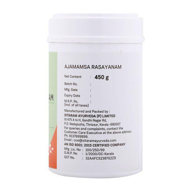 Ajamamsa Rasayanam Ayurvedic Health Supplement - Manufacturing details