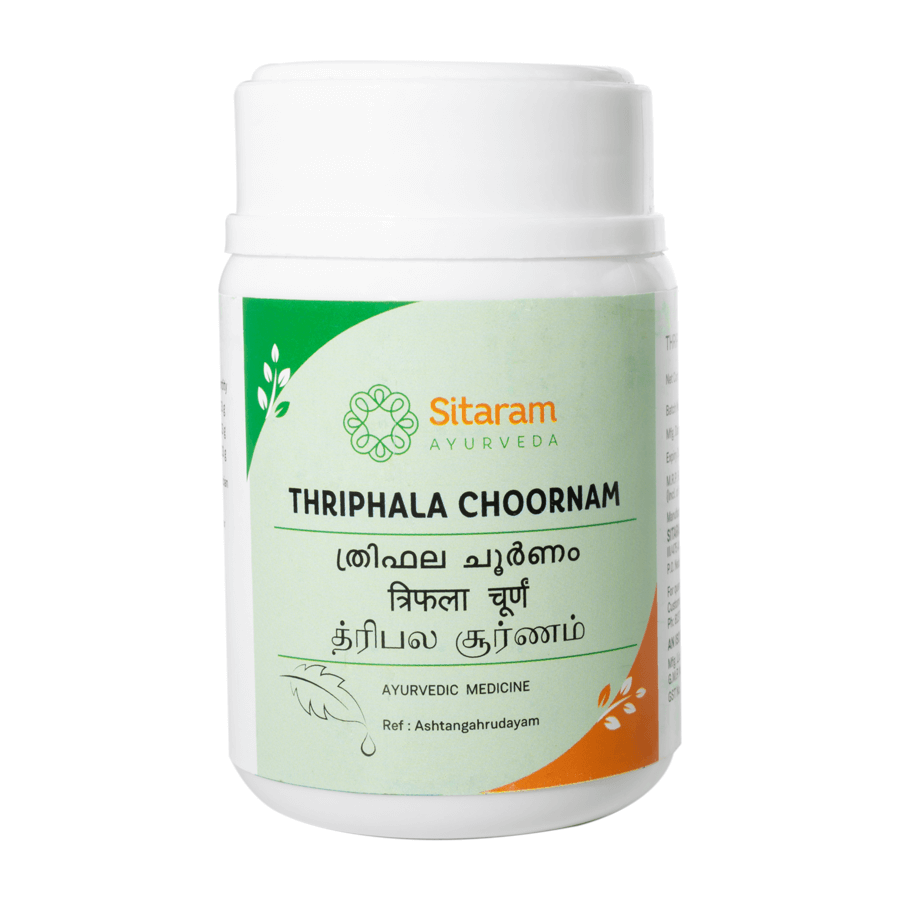 TRIPHALA CHOORNAM