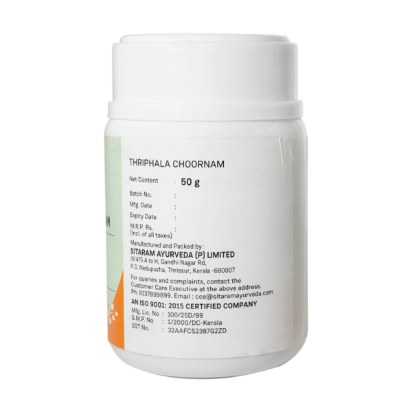 TRIPHALA CHOORNAM