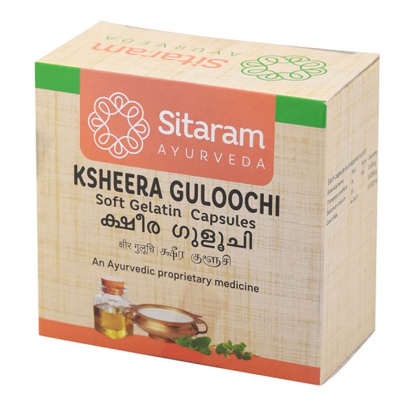 Ksheera Gulochi Soft Gelatin Capsules