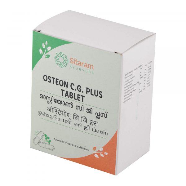 Osteon C.G. Plus