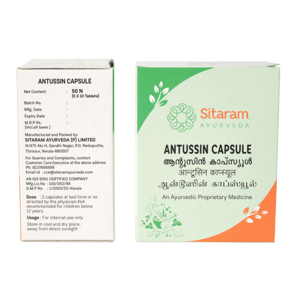 ANTUSSIN CAPSULE