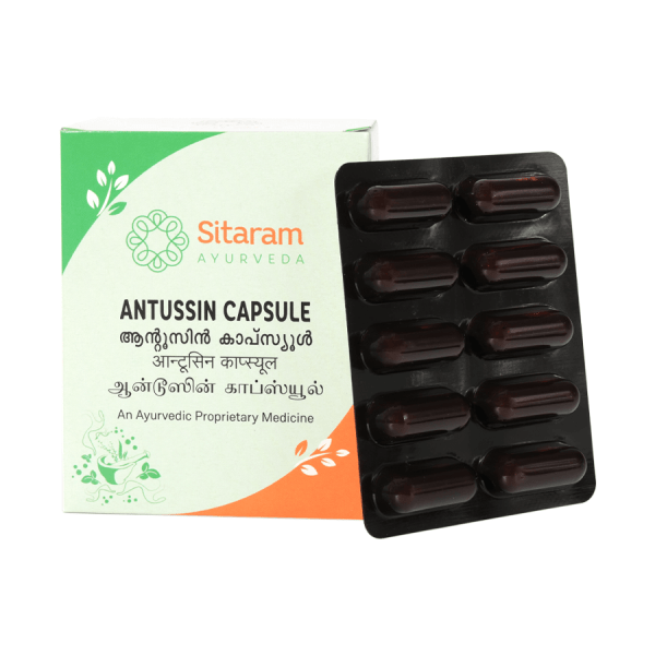 ANTUSSIN CAPSULE