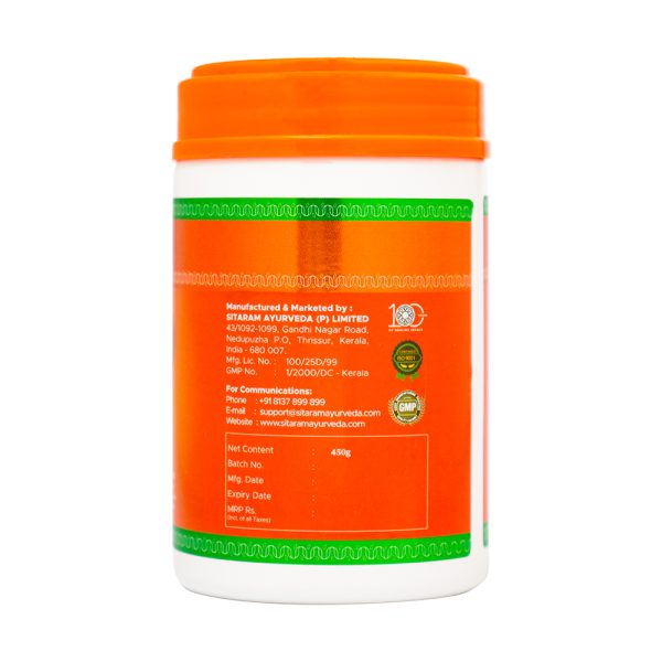 AJAMAMSA RASAYANAM 450 GM - Image 3