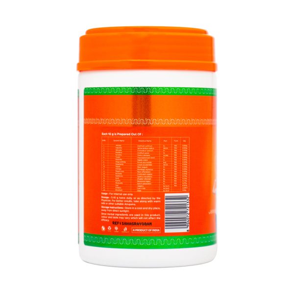 AJAMAMSA RASAYANAM 450 GM - Image 2