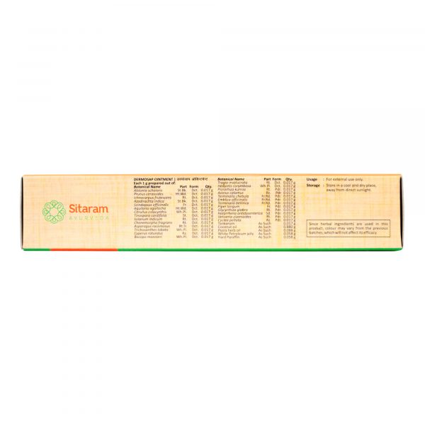DERMOSAP OINTMENT 15 GM - Image 2