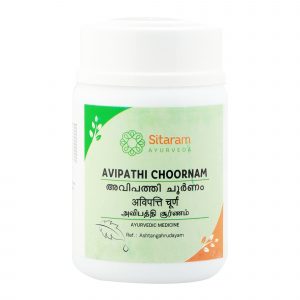 AVIPATTHI CHOORNAM 50 GM