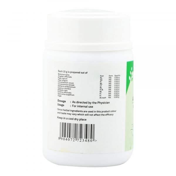 AVIPATTHI CHOORNAM 50 GM - Image 2