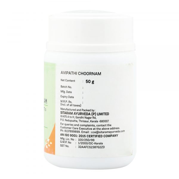 AVIPATTHI CHOORNAM 50 GM - Image 3