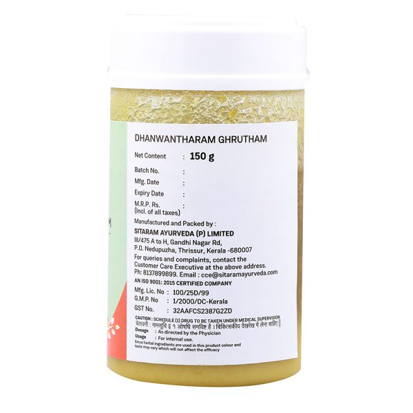 DHANWANTARAM GHRITAM 150 GM - Image 3
