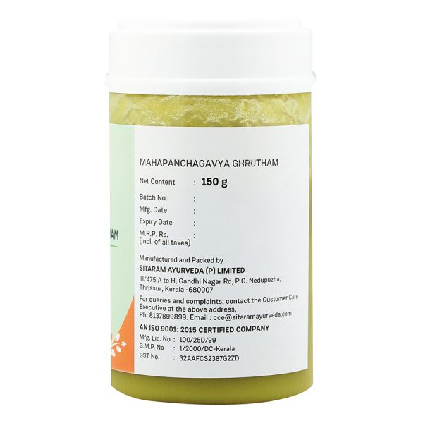 MAHAPANCHAGAVYA GHRITAM 150 GM - Image 3