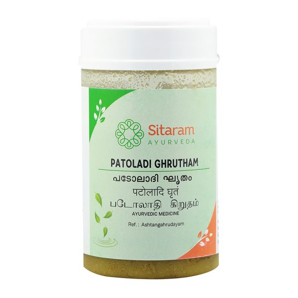 PATOLADI GHRITA 150 GM