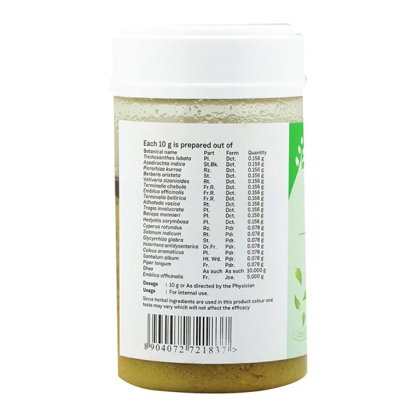 PATOLADI GHRITA 150 GM - Image 2