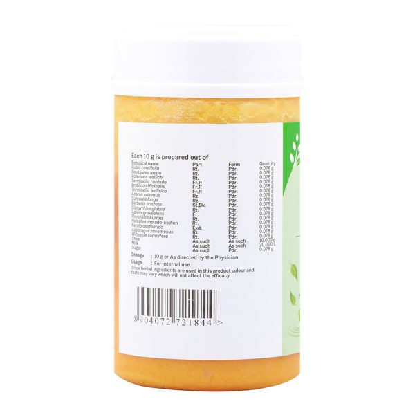 PHALASARPIS 150 GM - Image 2