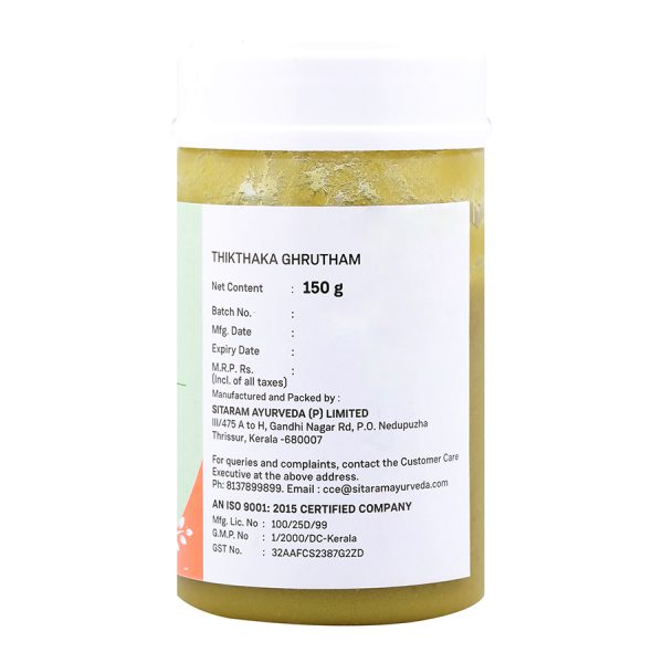 TIKTAKA GHRITA 150 GM - Image 3
