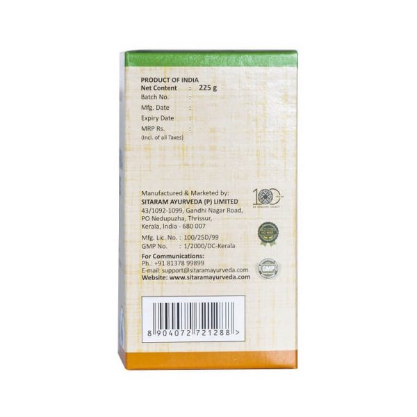 ASTHRA PLUS 225 GM - Image 3