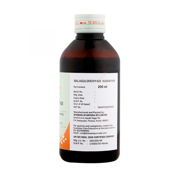 BALAGULUCHYADI KASHAYA - 200 ML - Image 3