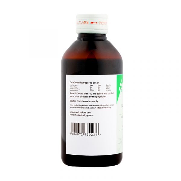 BALAGULUCHYADI KASHAYA - 200 ML - Image 2