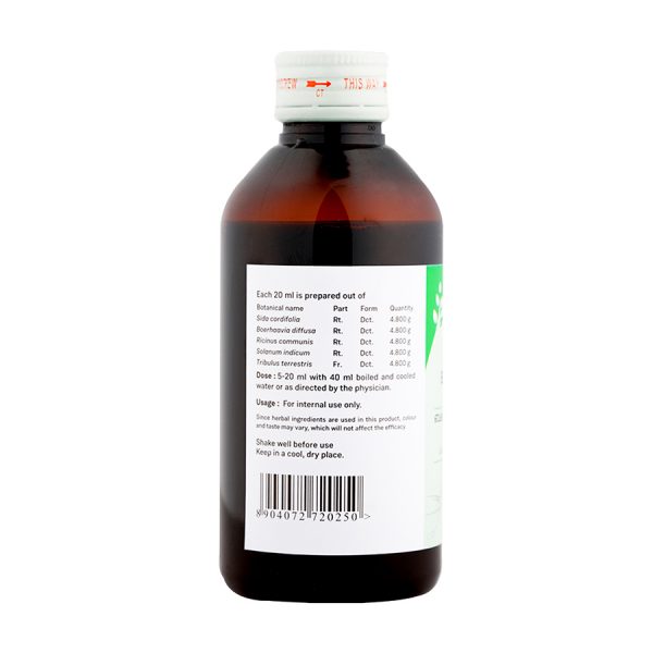 BALAPUNARNAVADI KASHAYAM - 200 ML - Image 3
