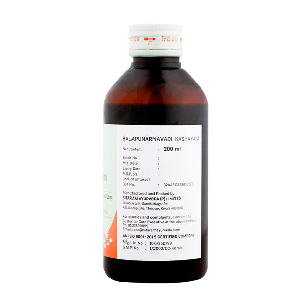 BALAPUNARNAVADI KASHAYAM - 200 ML - Image 2