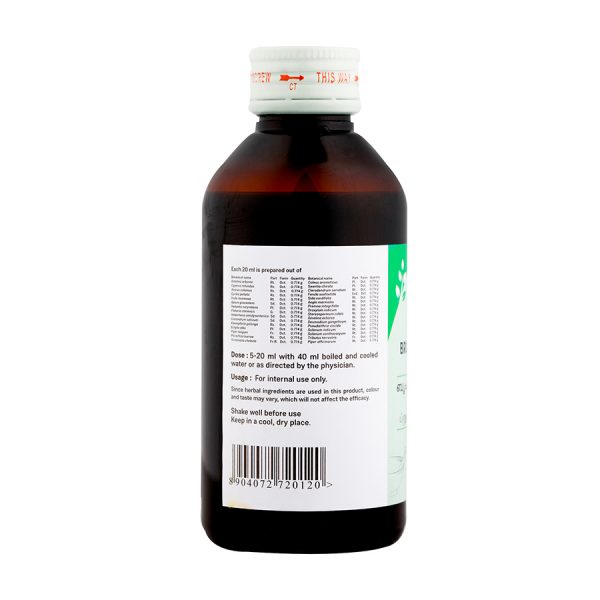 BRUHATH KATPHALADI KASHAYAM 200 ML - Image 3