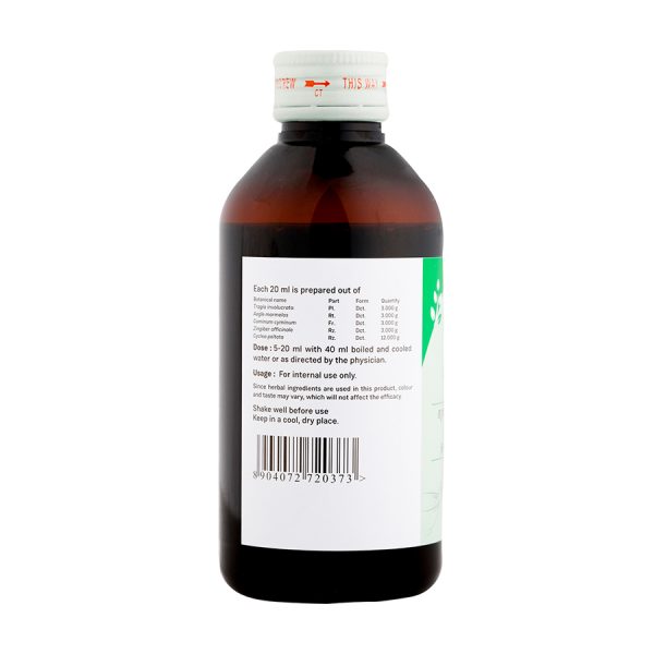 DUSPARSAKADI KASHAYAM - 200 ML - Image 3