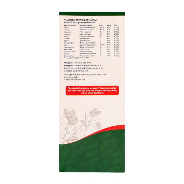 NEELITHULASYADI KASHAYA 200 ML - Image 3