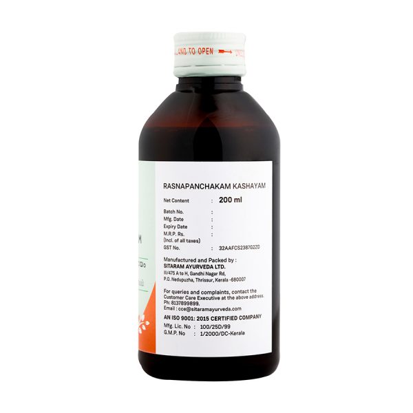 RASNAPANCHAKAM  KASHAYAM 200 ML - Image 2
