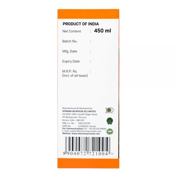 SARASWATHARISHTAM WITH GOLD 450 ML - Image 2