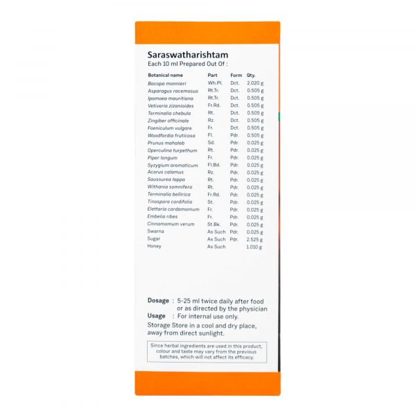 SARASWATHARISHTAM WITH GOLD 450 ML - Image 3