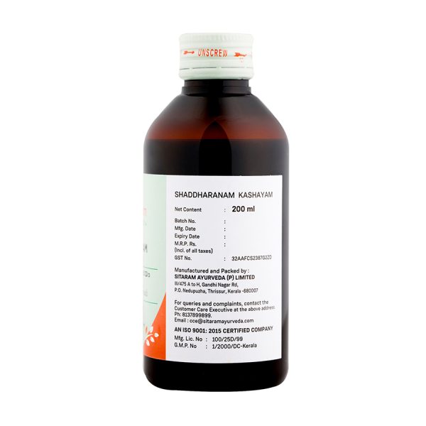 SHADDHARANAM KASHAYAM 200 ML - Image 2