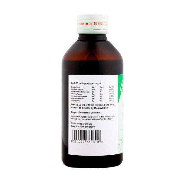 SHADDHARANAM KASHAYAM 200 ML - Image 3