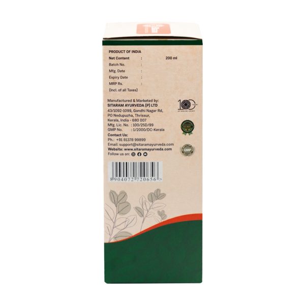 ULLIVETTUDUKADI KASHAYAM 200 ML - Image 2
