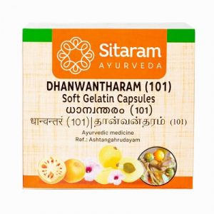 DHANWANTHARAM 101 CAPSULES