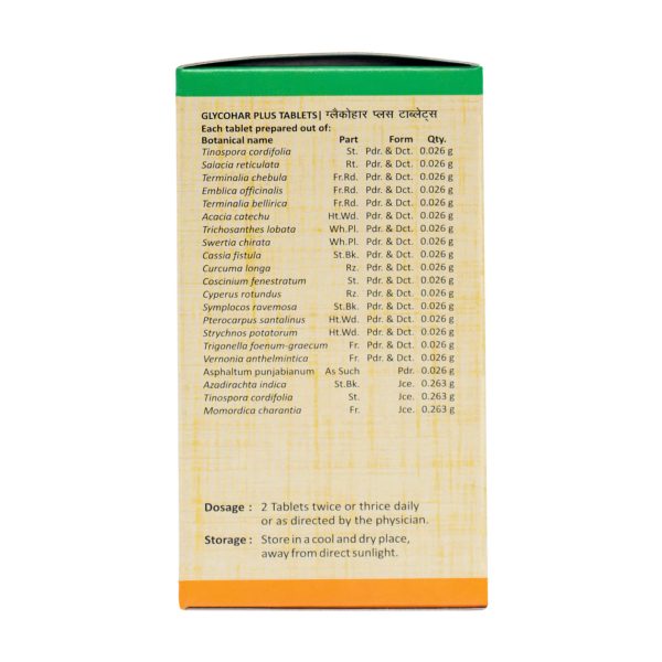 GLYCOHAR PLUS 60 TABLET - Image 2