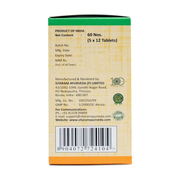 GLYCOHAR PLUS 60 TABLET - Image 3