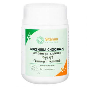 gokshura powder