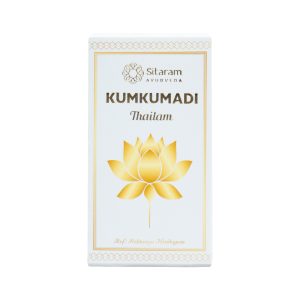 KUMKUMADI TAILAM 10 ML