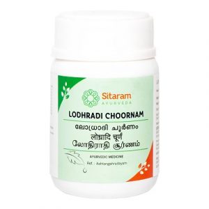 Lodhradi Choornam