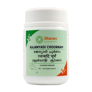 Rajanyadi Choornam